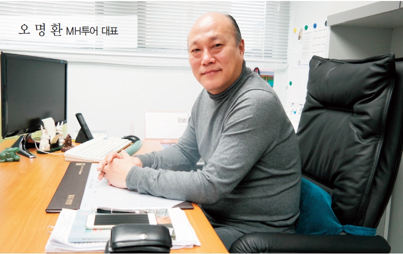 뉴스 사진